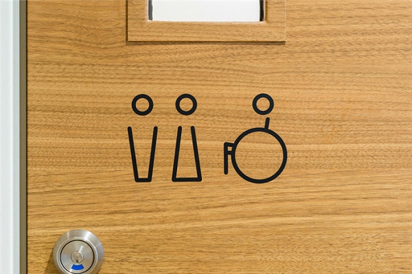 日本永山医院标识外科导视设计10