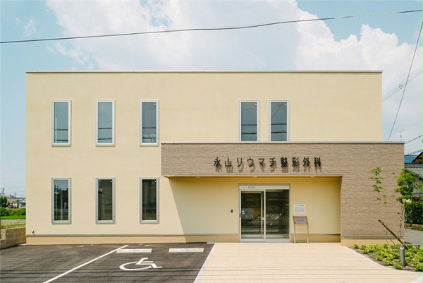 日本永山医院标识外科导视设计2