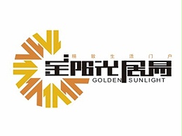 金阳光居易
