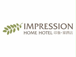印象家酒店