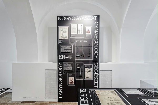 匈牙利创新医学展览馆标识导视系统设计2