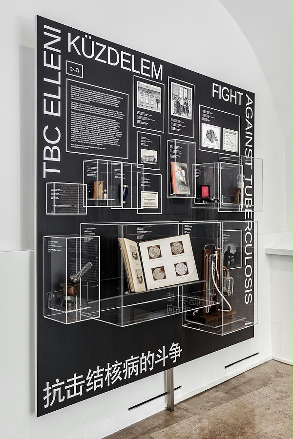 匈牙利创新医学展览馆标识导视系统设计3