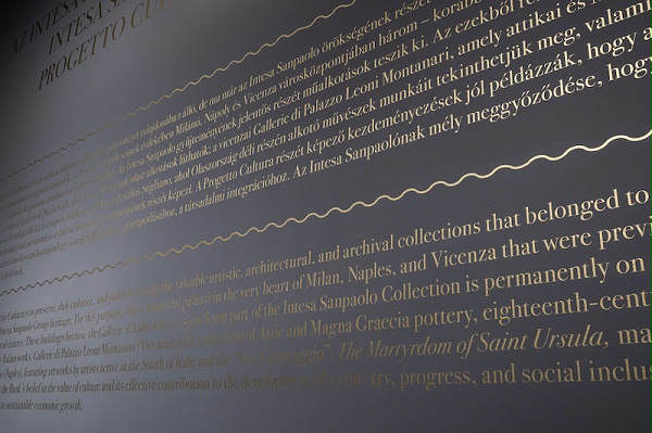 匈牙利国家美术馆标识导视系统设计5