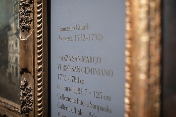 匈牙利国家美术馆标识导视系统设计6