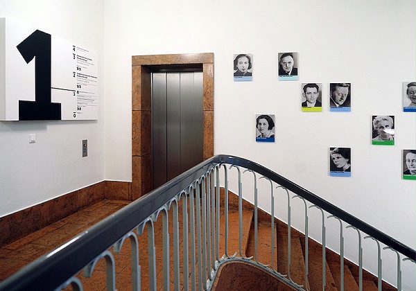 德国抵抗运动纪念馆标识导视系统设计2