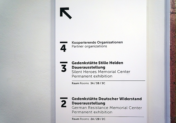 德国抵抗运动纪念馆标识导视系统设计3