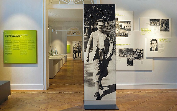 德国抵抗运动纪念馆标识导视系统设计4