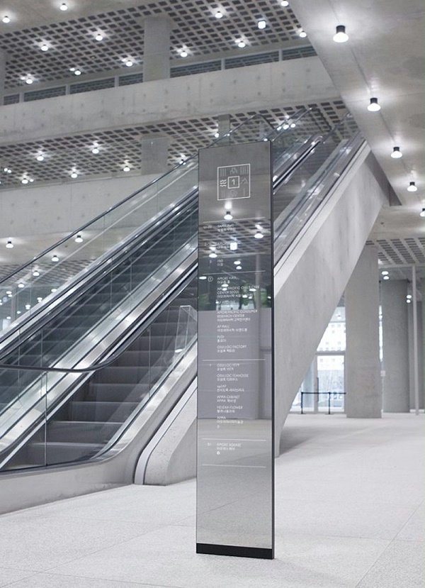 企业办公室标识牌06