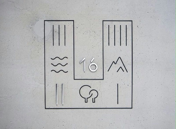 企业办公室标识牌08