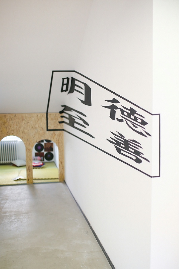 学校标识系统设计
