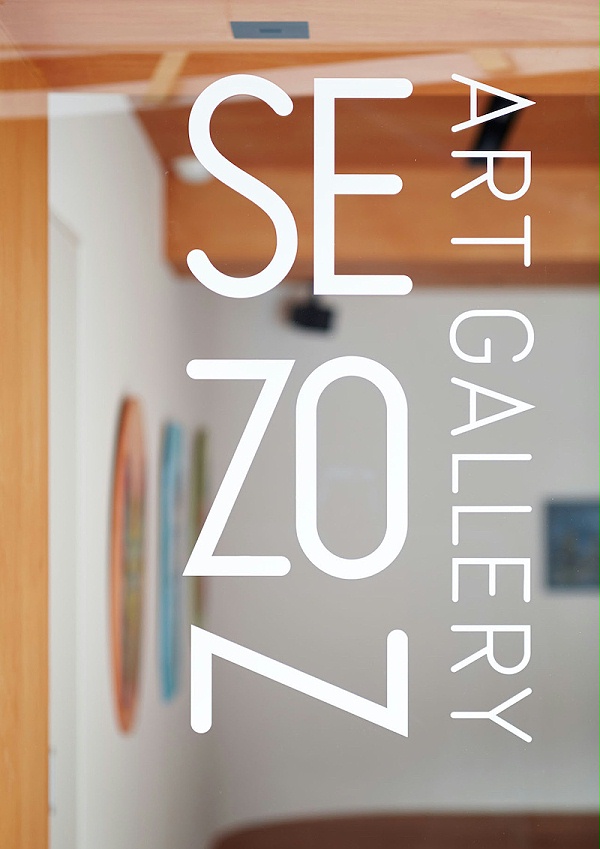 Sezon艺术画廊标识导视系统设计4