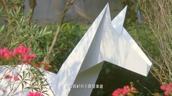 三亚万科森林悦度假村导视