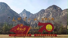 广告标识标牌常见材料大揭秘