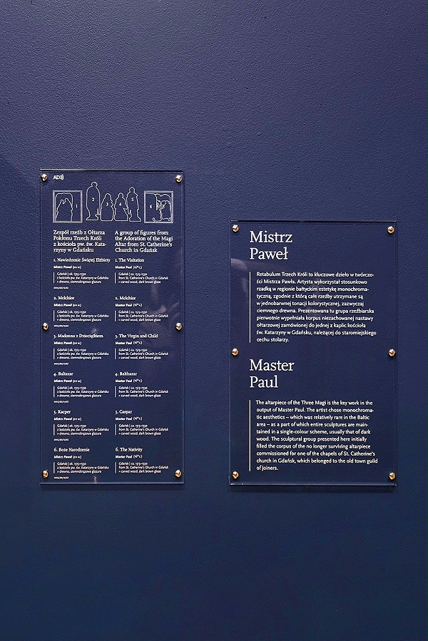 格但斯克国家博物馆标识导视设计6