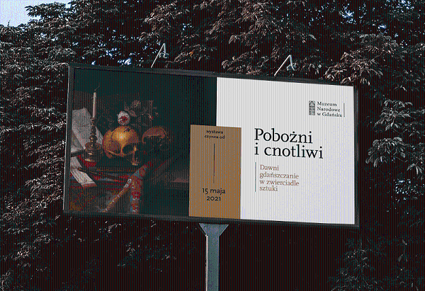 格但斯克国家博物馆标识导视设计9