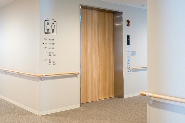 福冈县养老院标识导视系统设计