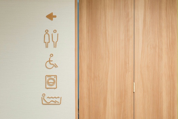 福冈县养老院标识导视系统设计