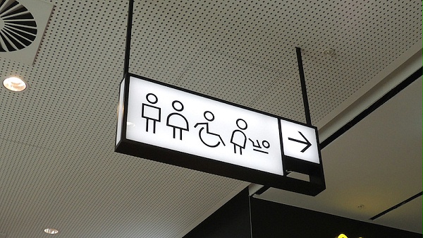 Forum购物中心标识导视系统设计5