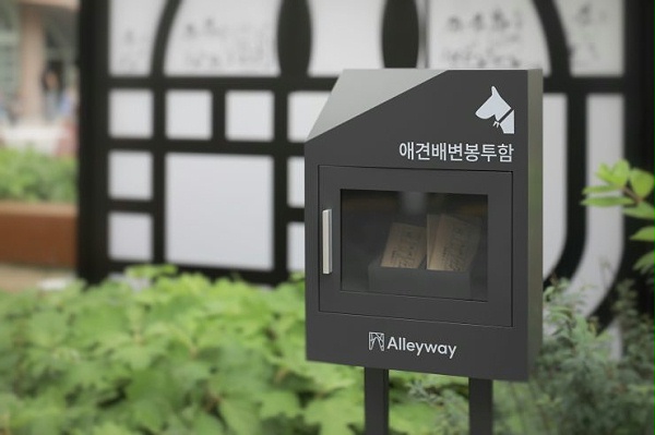 广桥巷街区标识导视系统设计1