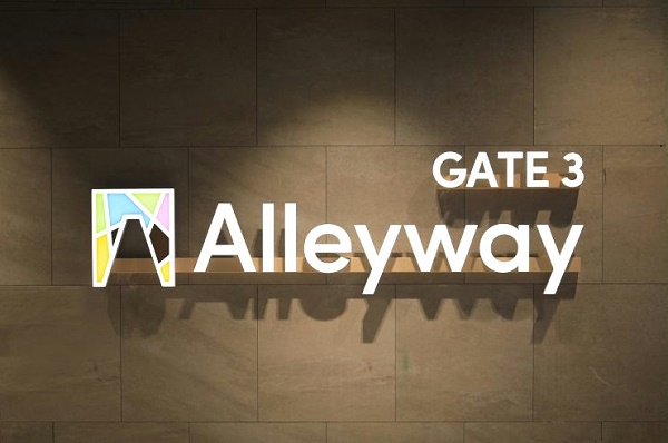 广桥巷街区标识导视系统设计2