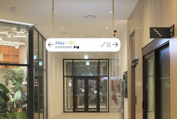 广桥巷街区标识导视系统设计5