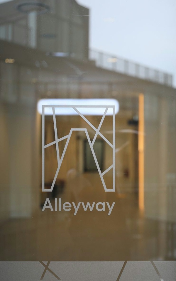 广桥巷街区标识导视系统设计6