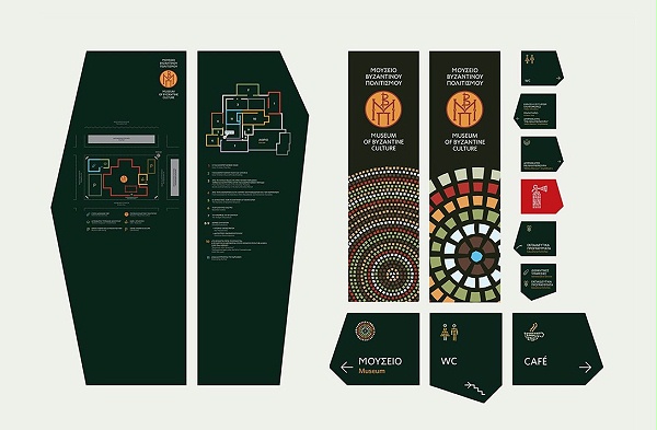 博物馆标识牌04