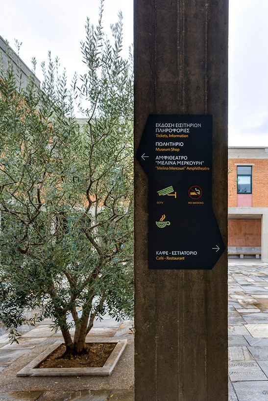 博物馆标识牌06