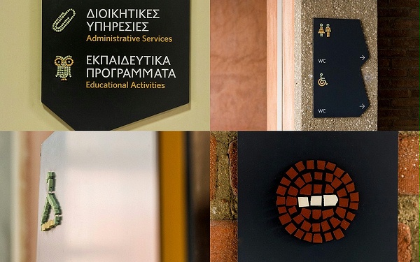 博物馆标识牌08