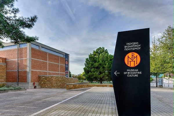 博物馆标识牌01