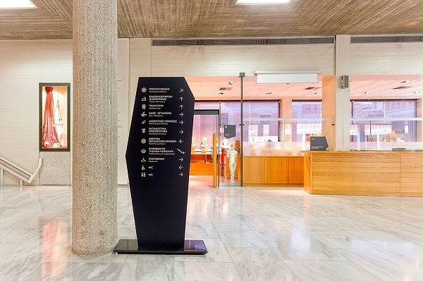 博物馆标识牌02