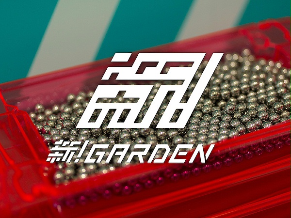 新!GARDEN公司标识导视系统设计10