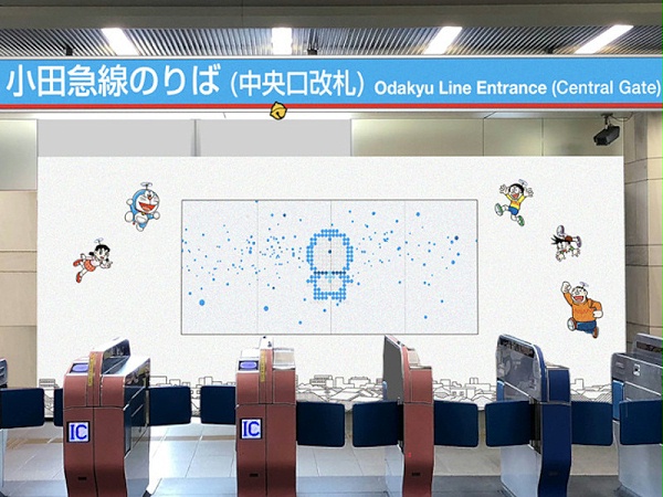 小田急线登户车站标识导视系统设计5