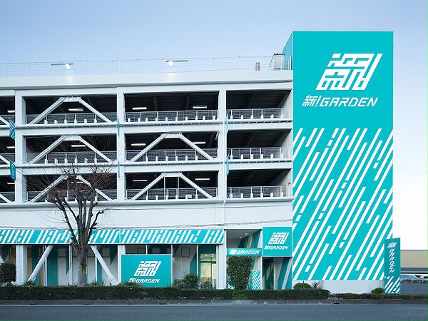 新!GARDEN公司标识导视系统设计1