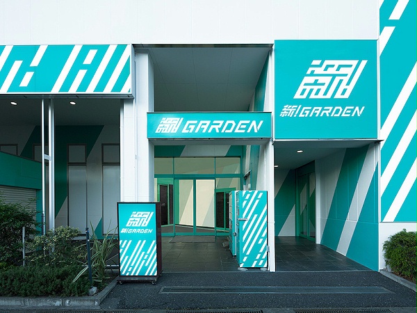 新!GARDEN公司标识导视系统设计3