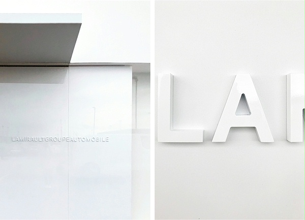 Lamirault汽车集团标识导视系统设计7