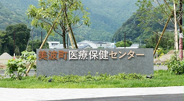 公共空间标牌03