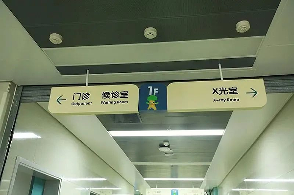 图片23