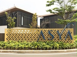 ASYA社区标识导视系统设计