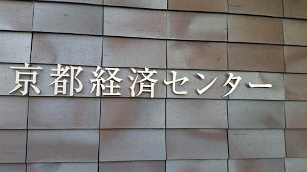 经济中心导视设计02