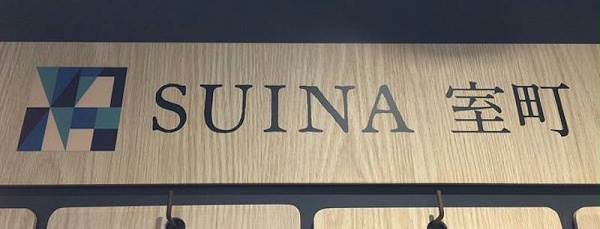 经济中心导视设计06