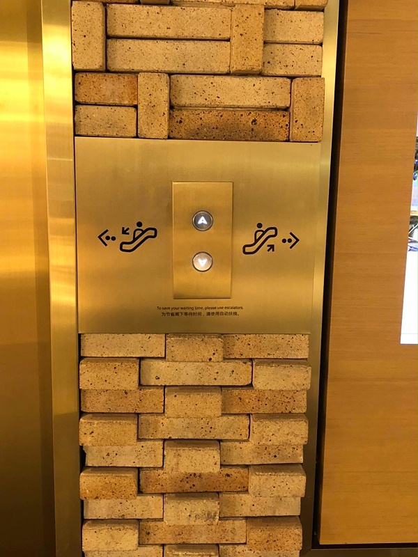 商场标识02