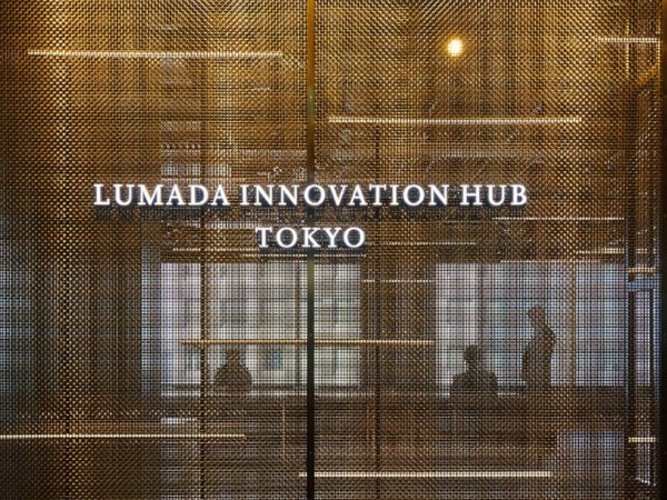 东京LUMADA办公空间标识导视设计