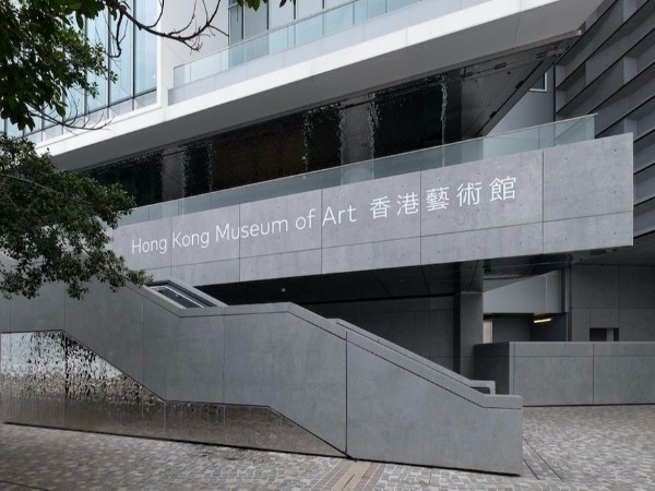 香港艺术馆标识导视系统设计