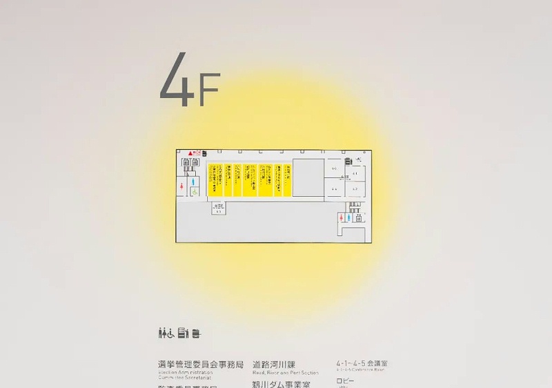 柏崎市政府机关办公综合体标识导视设计7