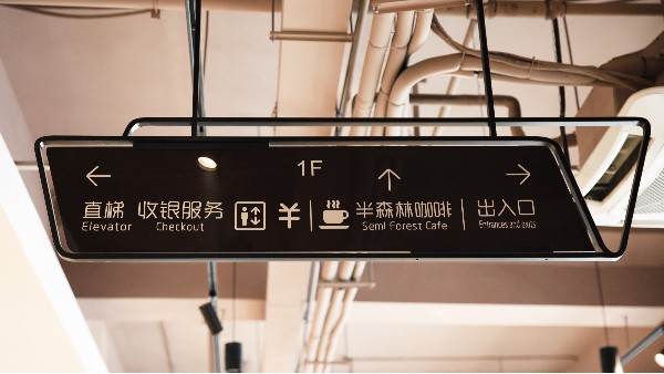 亚克力UV打印技巧及画面打印错误如何去除