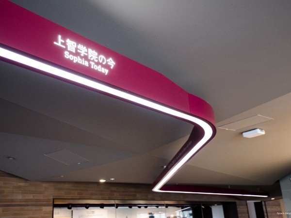 东京上智大学标识导视系统设计