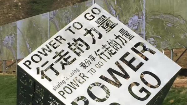 不锈钢雕塑的特性