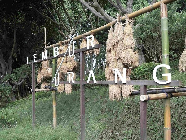 Lembur Urang旅游村标识导视设计