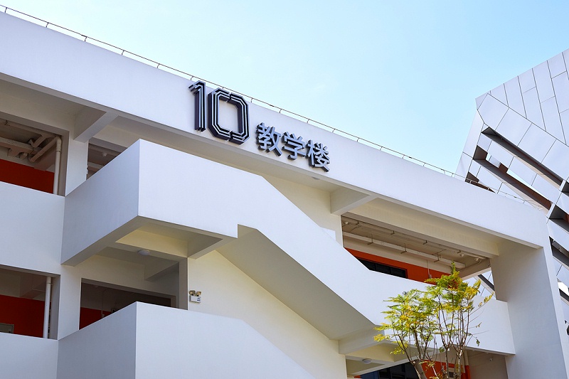 学校导视01